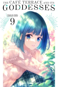 Volume 9