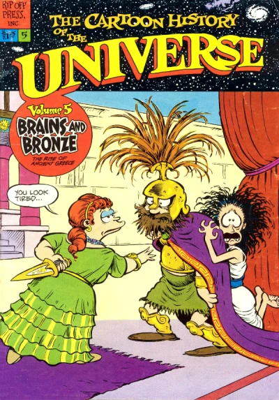 Cover of Brains and Bronze
