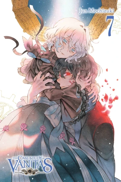 Cover of Vol. 7