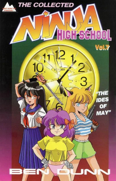 Cover of The Ides of May