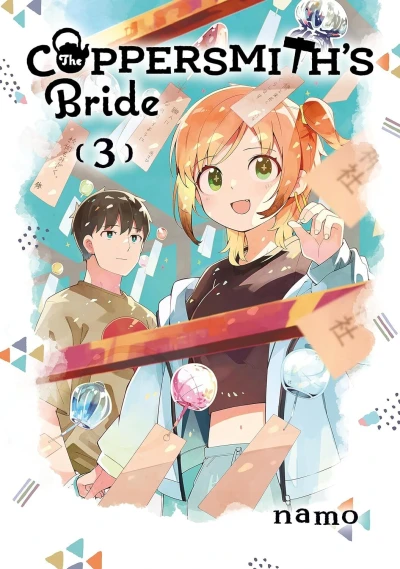 Cover of Volume 3