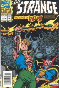 The Curse of Kyllian