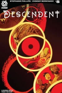 We Seem To Have Run Out of Road