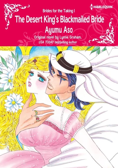 Cover of Brides for the Taking I