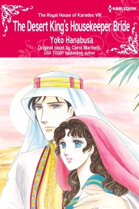 The Royal House of Karedes VIII