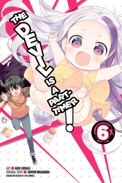 Cover of Vol. 6