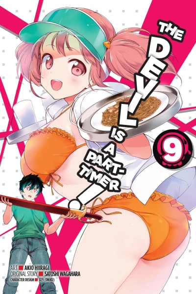 Cover of Vol. 9