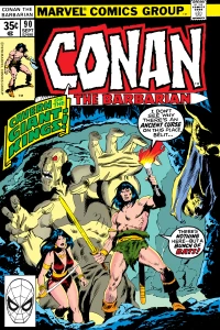 The Diadem of the Giant-Kings!