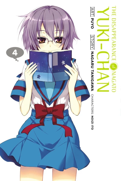 Cover of Vol. 4