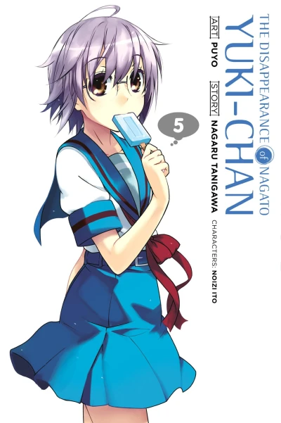 Cover of Vol. 5