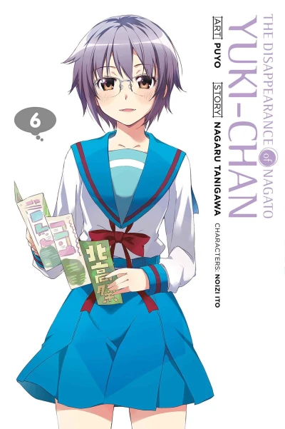 Cover of Vol. 6