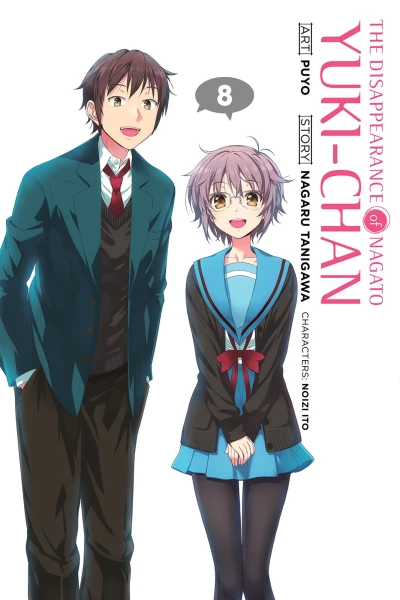 Cover of Vol. 8