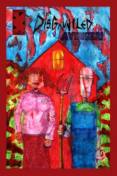 Cover of To Exit through the front Door'