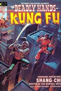 The Dragon Dies at Midnight