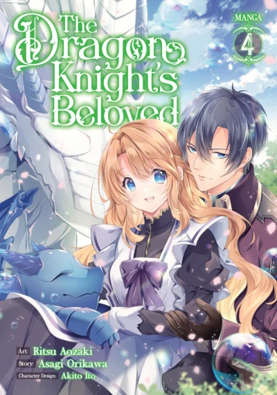 Cover of Volume 4