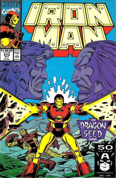 Cover of The Dragon Seed Saga (Part II of IV) - Here There Be Dragons