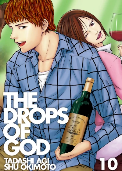 Cover of Volume 10