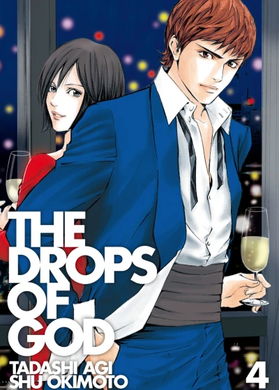 Cover of Volume 4