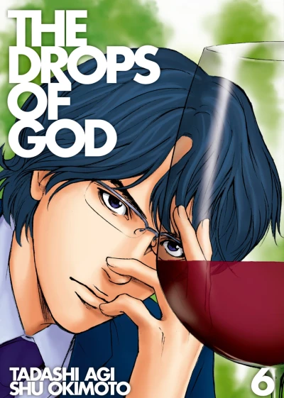 Cover of Volume 6