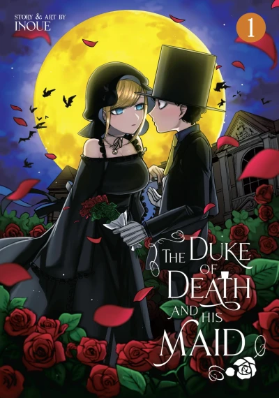 Cover of Deadly Touch