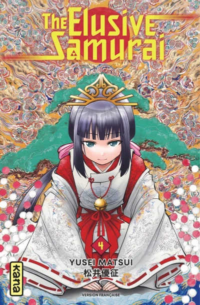 Cover of Vol. 4
