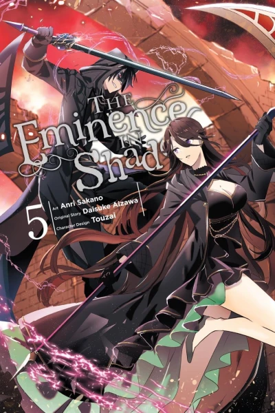 Cover of Volume 5
