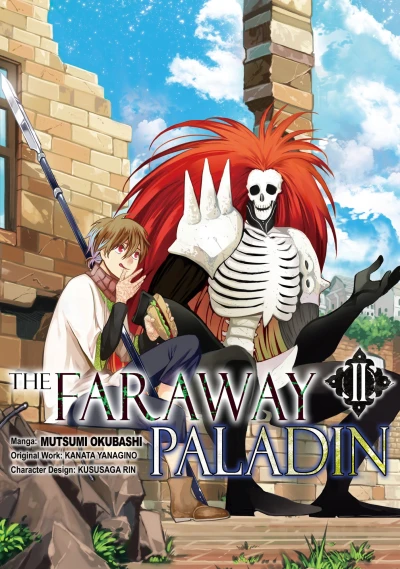 Cover of Volume 2