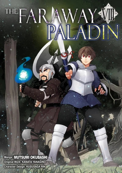 Cover of Volume 8