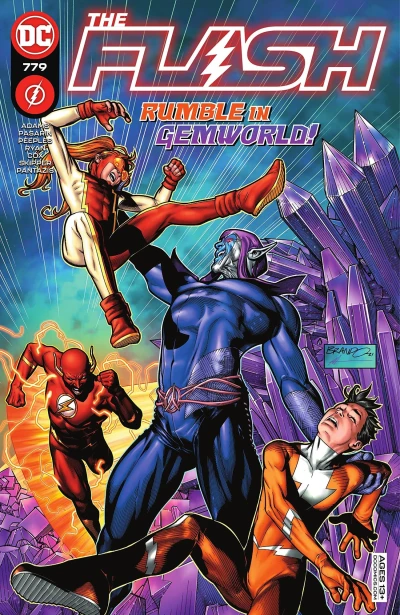 Cover of Vengeance is Mine, Part 3