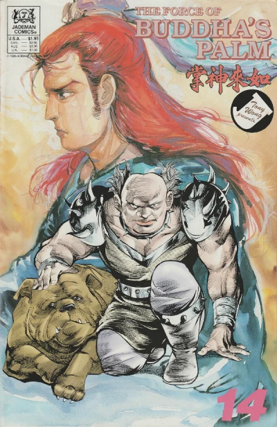 Cover of Defoster