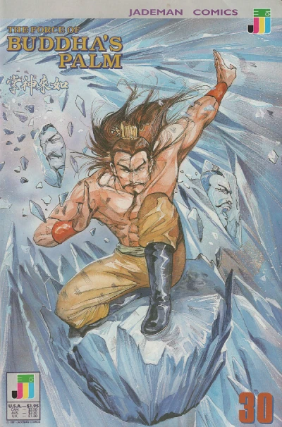 Cover of The Betrayer