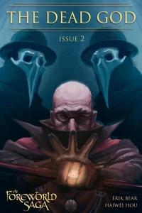 Issue #2
