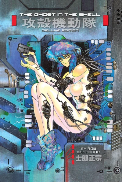 Cover of Vol. 1
