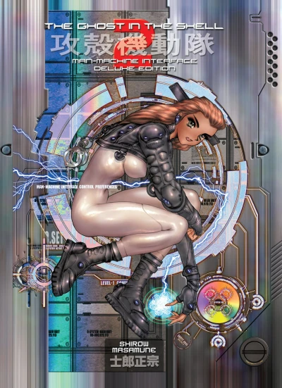 Cover of Vol. 2