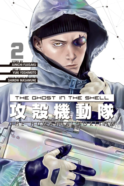 Cover of Volume 2