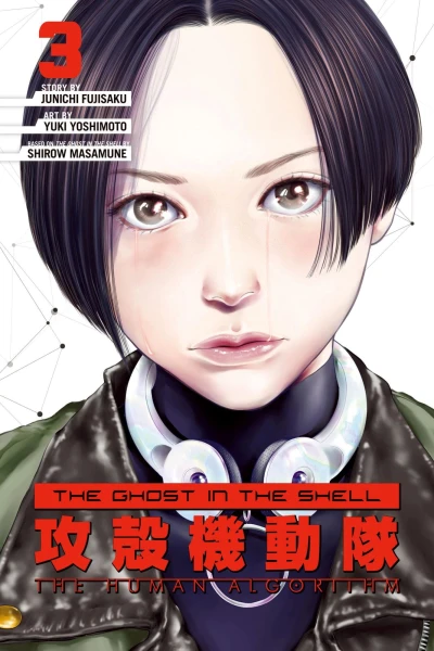 Cover of Volume 3