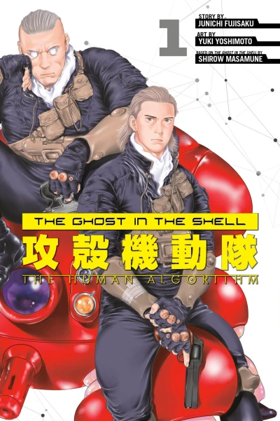Cover of Volume 1