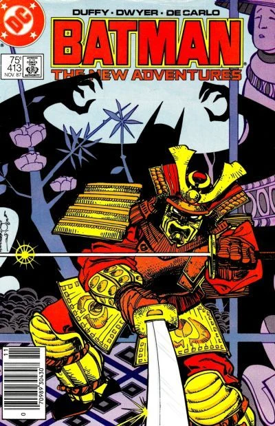 Cover of The Ghost of "Masahiko Tahara"