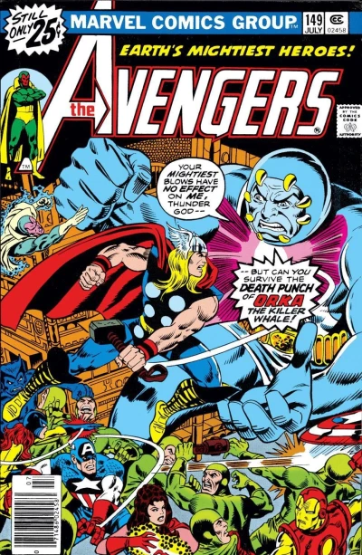 Cover of The Gods And The Gang!