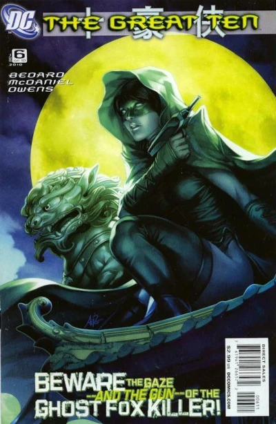 Cover of Book Six: Ghosts of Hong Kong