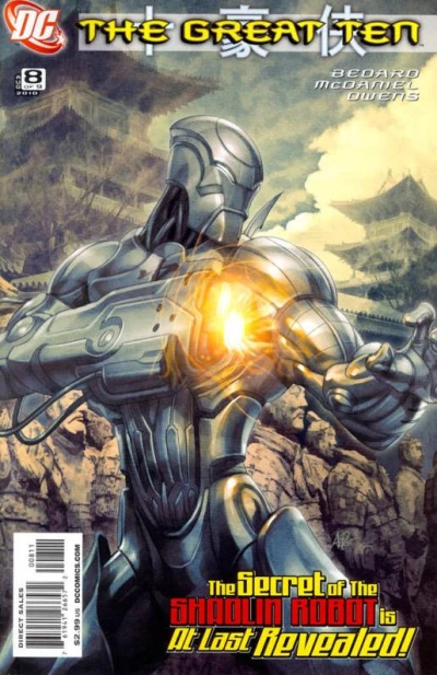 Cover of Book Eight: The Book of Changes