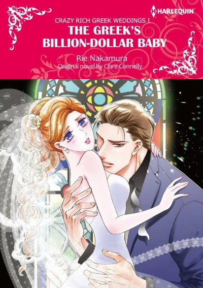 Cover of Crazy Rich Greek Weddings I