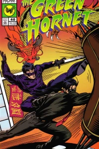 Changing of the Guard