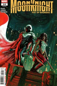 The Haunting of the Wrecker, Part Three