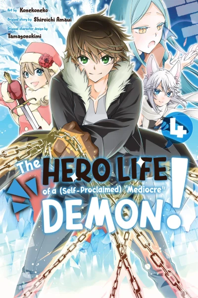 Cover of Volume 4