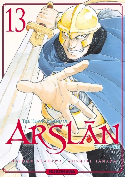 Cover of Issue #13