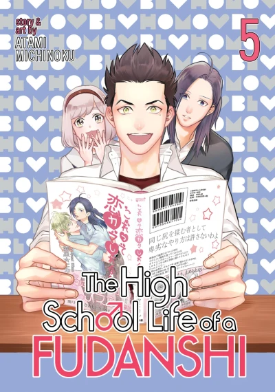 Cover of Vol. 5