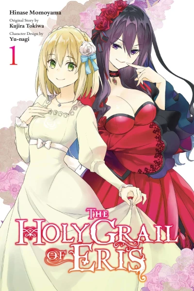 Cover of Volume 1