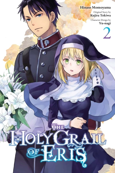 Cover of Volume 2