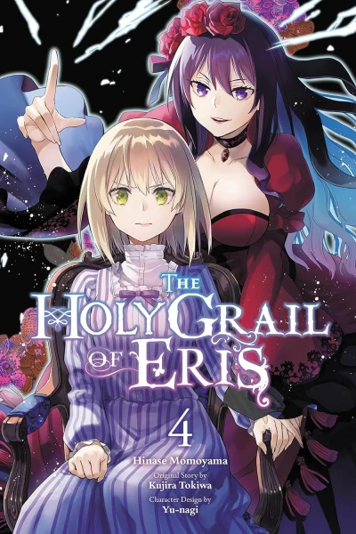 Cover of Volume 4